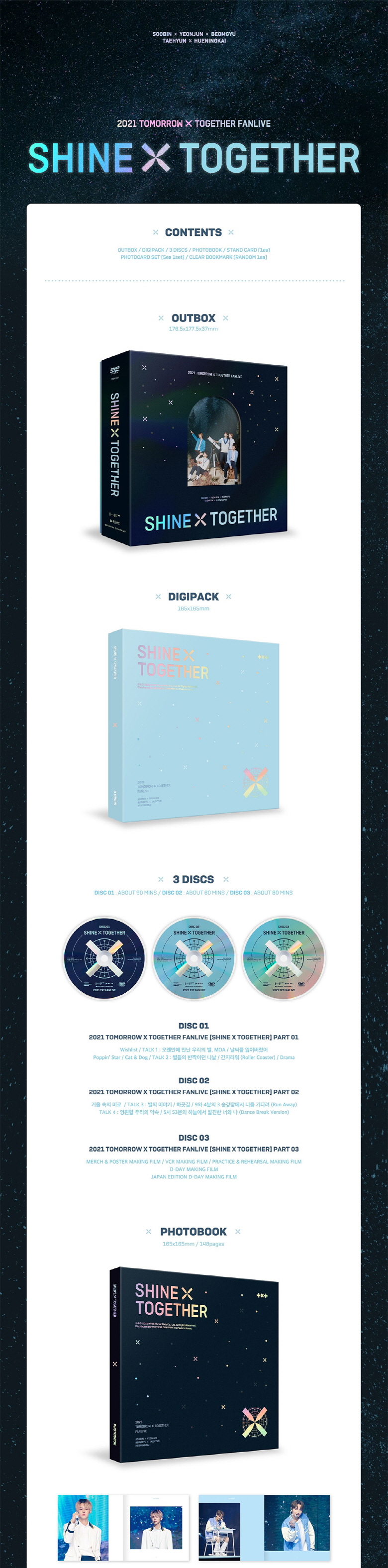 TXT - 2021 TXT FANLIVE SHINE X TOGETHER DVD