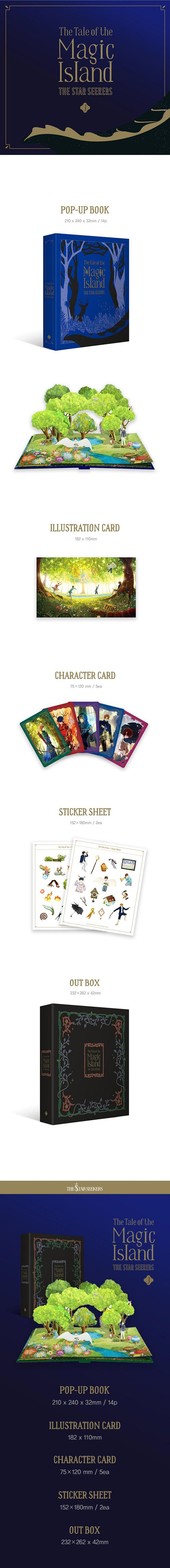 TXT - The Tale of the Magic Island: THE STAR SEEKER (J)