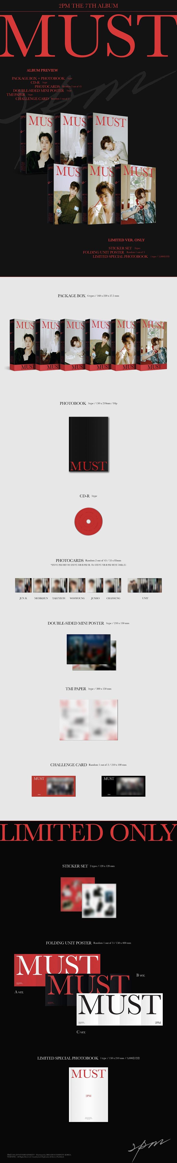 2PM - Vol.7 [MUST] (Limited Edition) Random Ver.