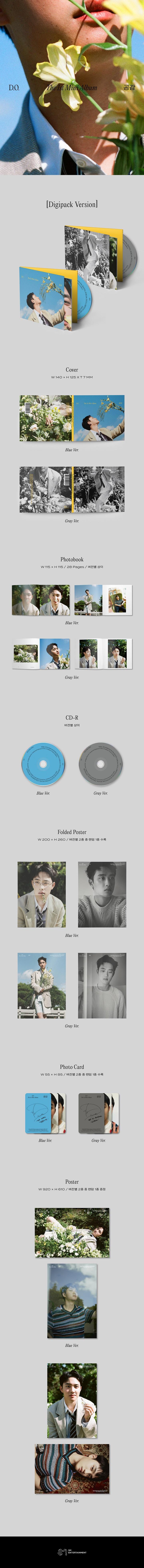 D.O. - 1st Mini [공감] Digipack Ver.