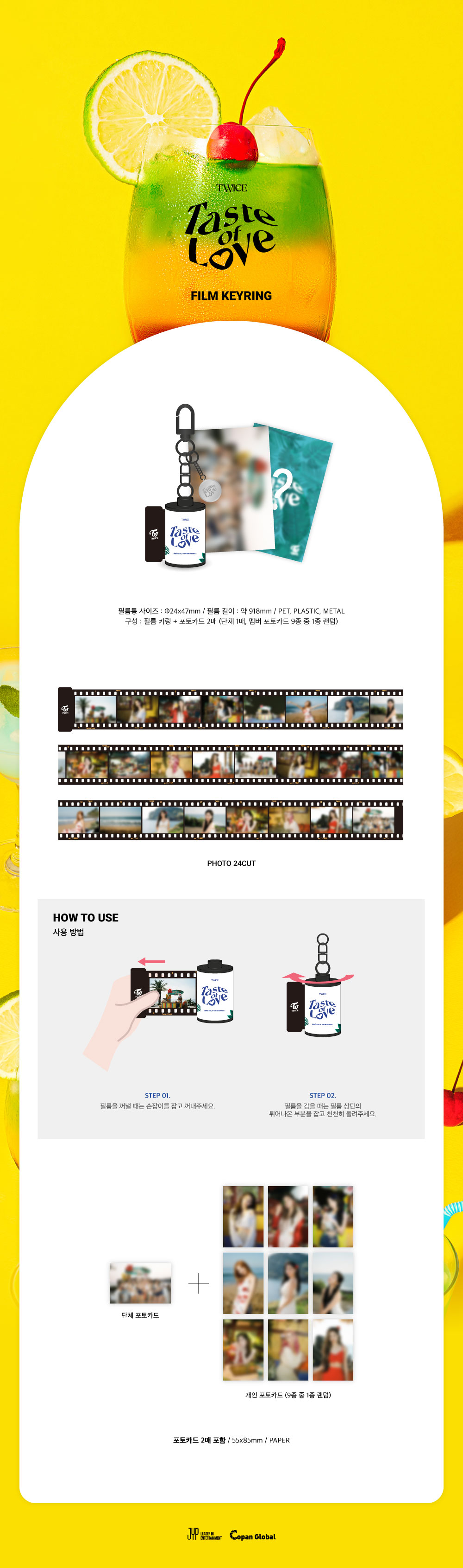 TWICE - FILM KEYRING [Taste of Love]