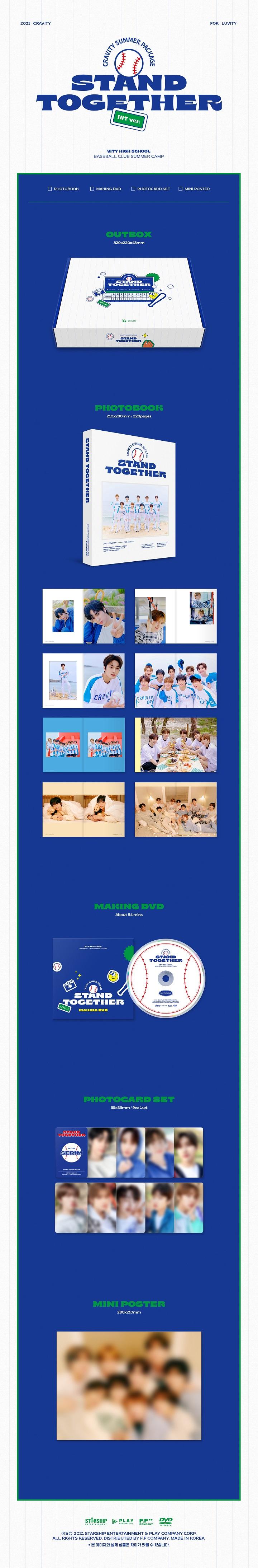CRAVITY - 2021 CRAVITY SUMMER PACKAGE [STAND TOGETHER] HIT Ver.