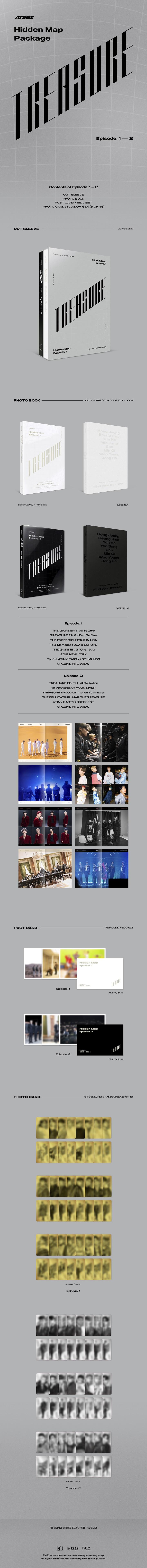ATEEZ - PHOTOBOOK [TREASURE : Hidden Map Package] SET