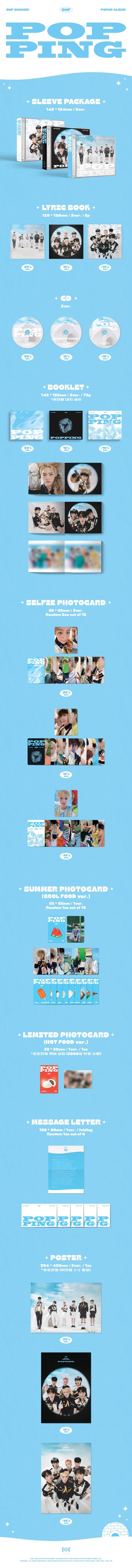 ONF - SUMMER POPUP ALBUM [POPPING] Random Ver.