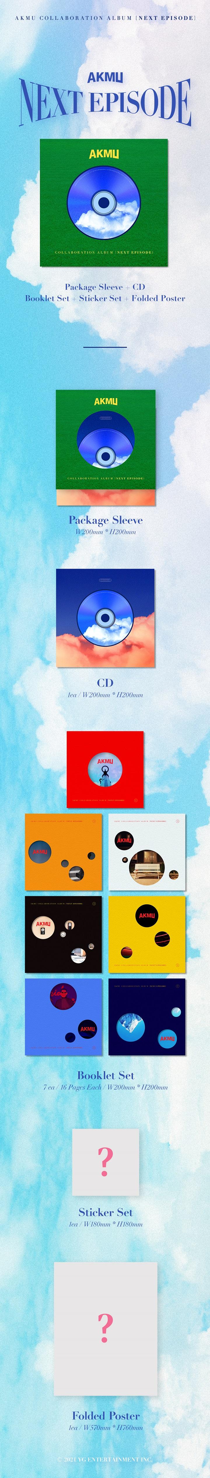 AKMU - COLLABORATION ALBUM [NEXT EPISODE]