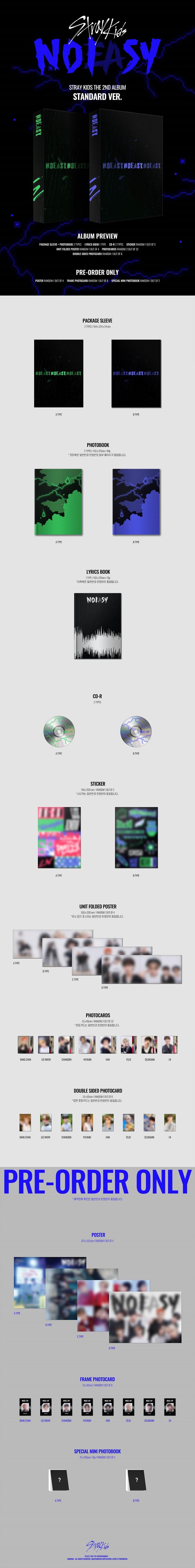 Stray Kids - 2nd Album [NOEASY] (STANDARD Ver.) (Random ver.)