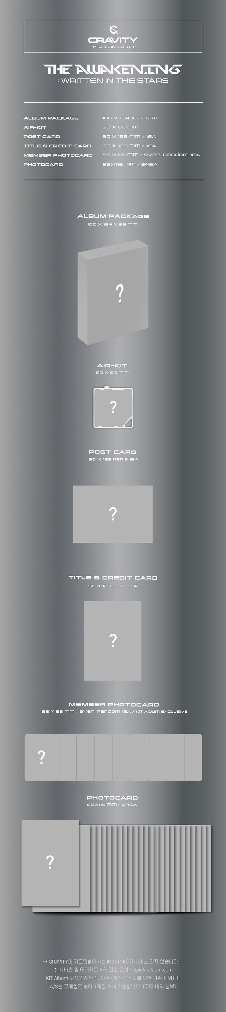 CRAVITY - Vol. 1 PART 1 [The Awakening :Written in the Stars] KIT Album