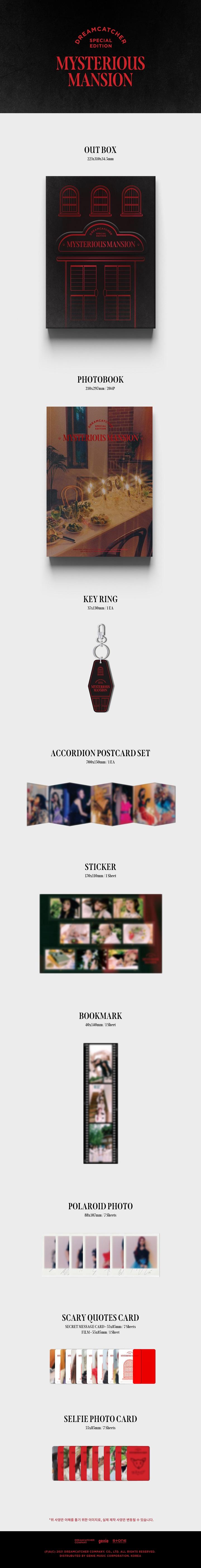 DREAMCATCHER - SPECIAL EDITION PHOTOBOOK [MYSTERIOUS MANSION]