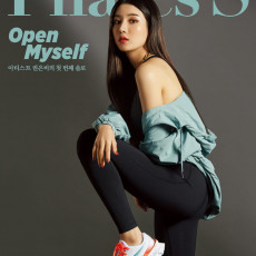Pliates S A type (Month) : September [2021] Megazine (KWON EUN BI)