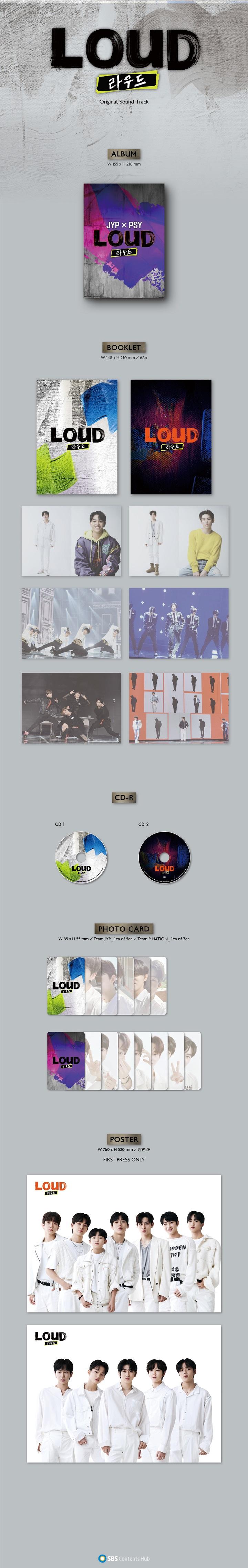 BOYS BE LOUD - 2CD [SBS 2021 Worldwide Boys Project]
