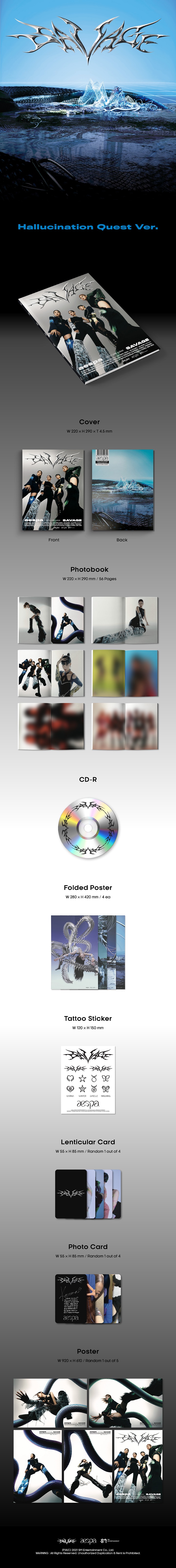 Aespa - 1st Mini Album [Savage] (Hallucination Quest Ver.)