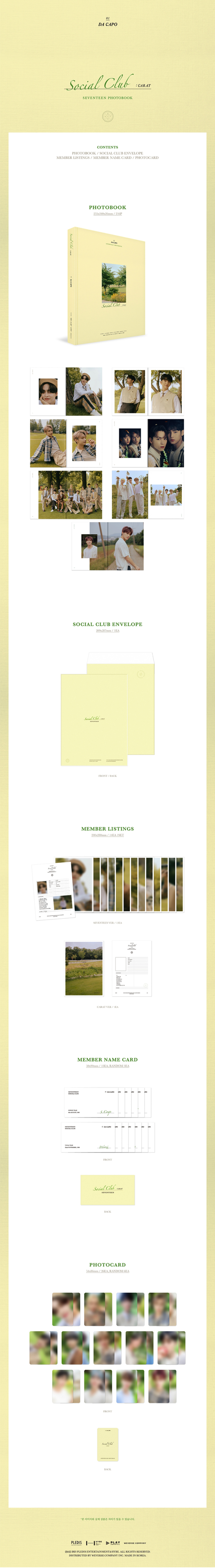 [ Weverse] Seventeen - Photobook 'Social Club :Carat' Da Capo Ver.