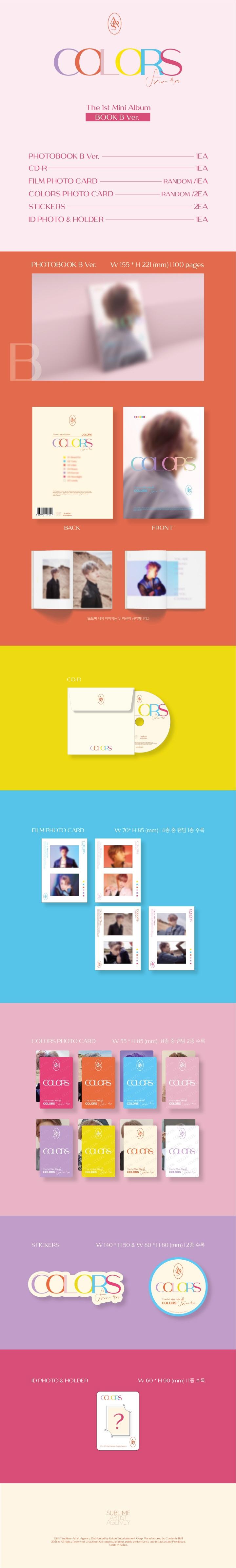 Youngjae - 1st Mini [COLORS from Ars] Set(2pcs)