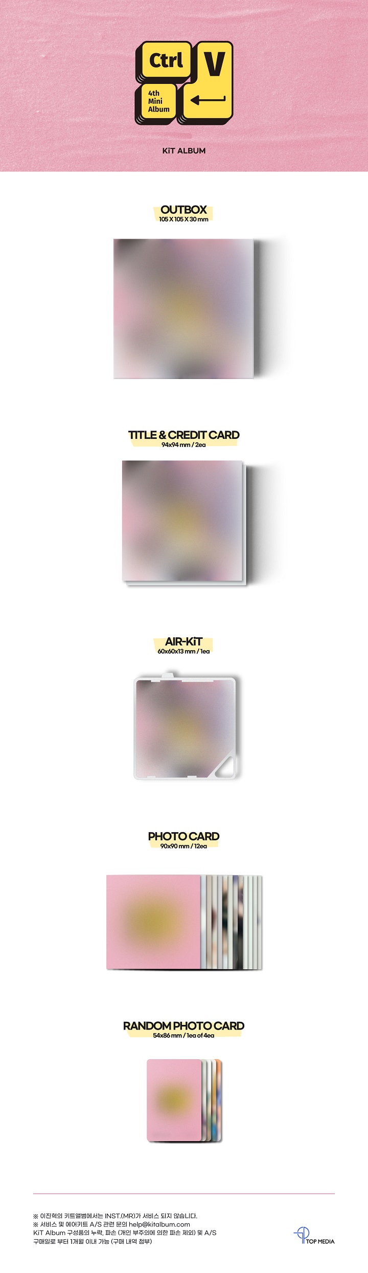 LEE JINHYUK - 4th Mini [Ctrl+V] KIT