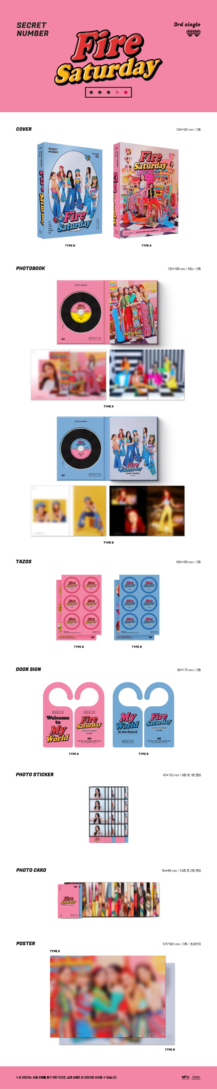 Secret Number - 3rd Single [Fire Saturday] Set(2pcs)