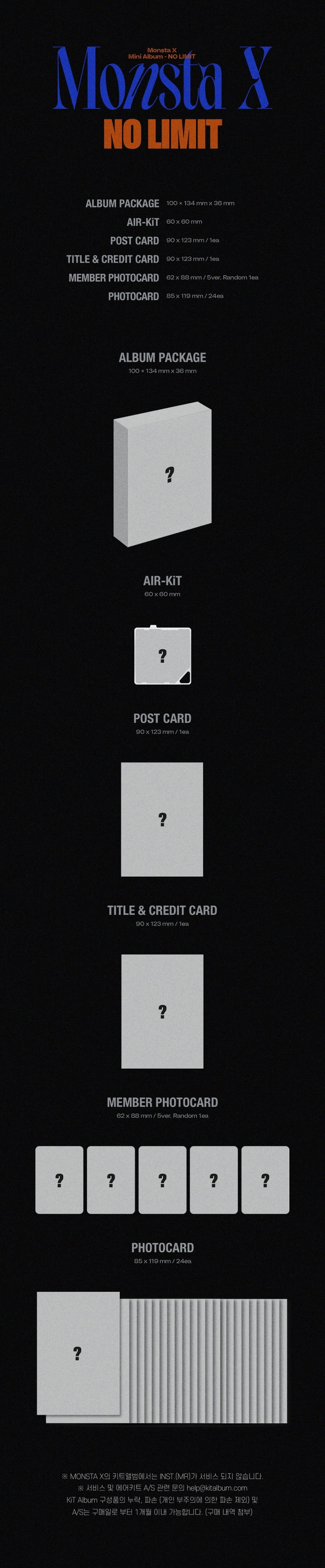 MONSTA X - 10th Mini【NO LIMIT】[KIT]