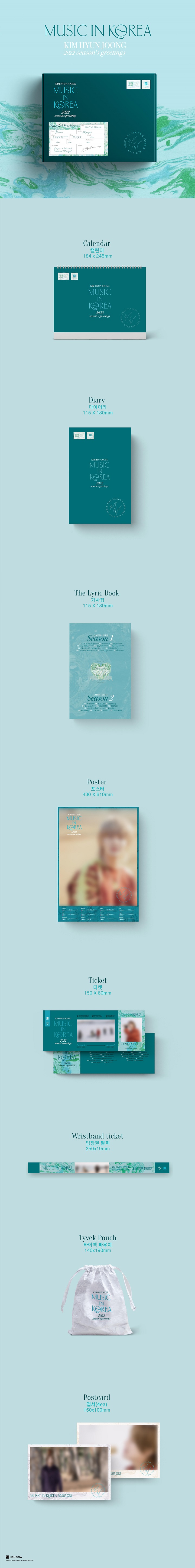 Kim Hyun Joong - 2022 SEASON'S GREETINGS [MUSIC IN KOREA]