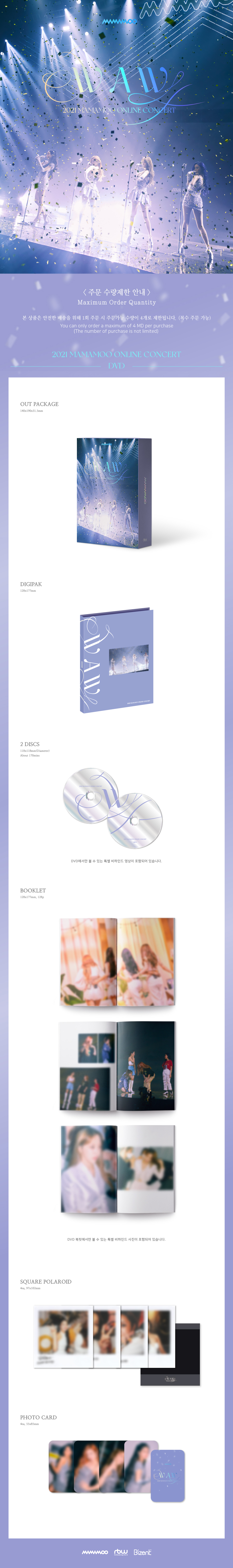 MAMAMOO - [WAW CONCERT DVD] + Photocard set(4pcs)