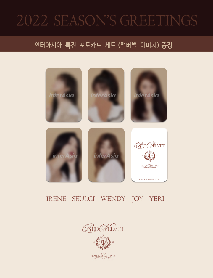Red Velvet - 2022 SEASON'S GREETINGS