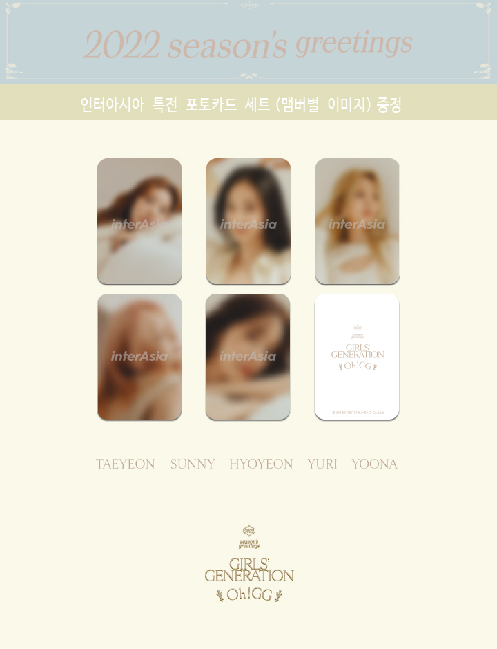 GIRLS’GENERATION – 2022 Oh! GG SEASON'S GREETINGS