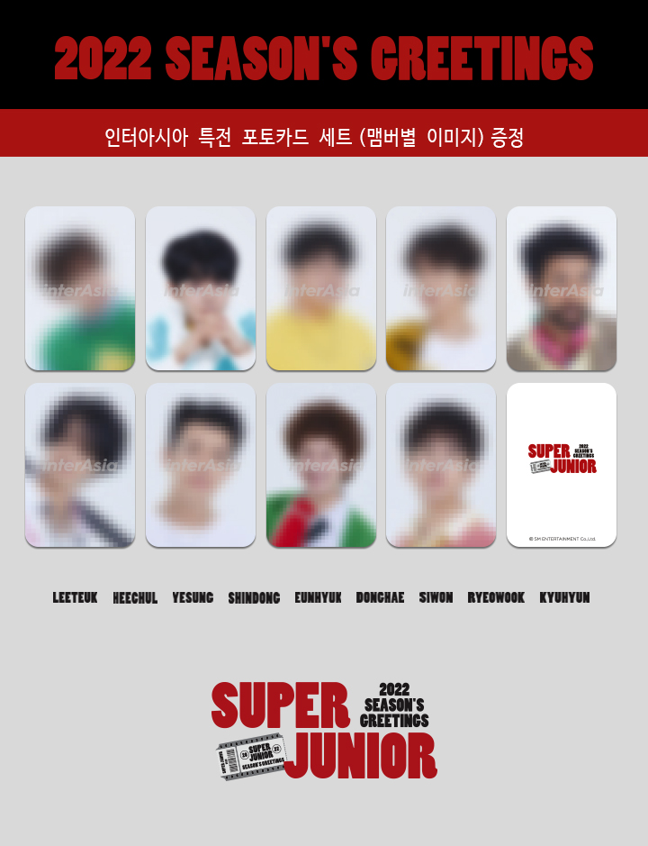SUPER JUNIOR - 2022 SUPERJUNIOR 2022 SEASON'S GREETINGS