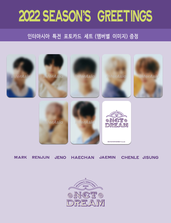 NCT DREAM - 2022 NCT DREAM 2022 SEASON'S GREETINGS