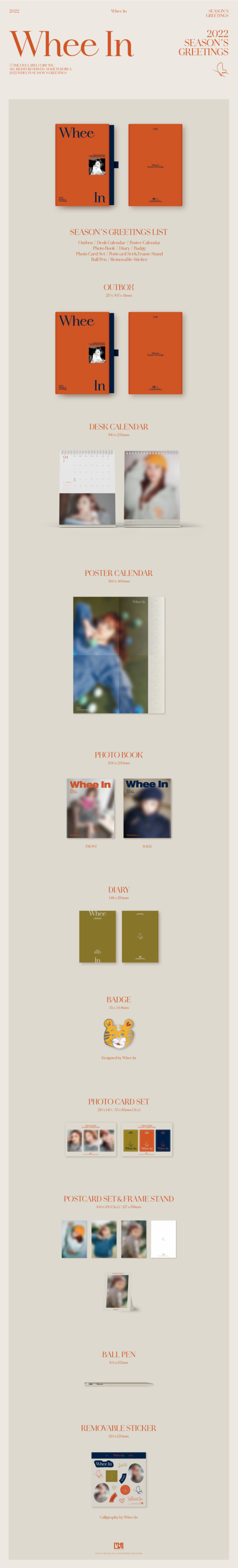 WHEE IN - 2022 SEASON'S GREETINGS