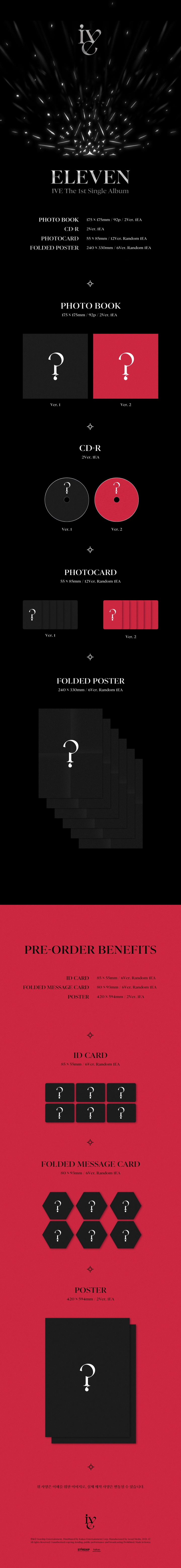 IVE - 1st Single Album [ELEVEN] (Random Ver.)
