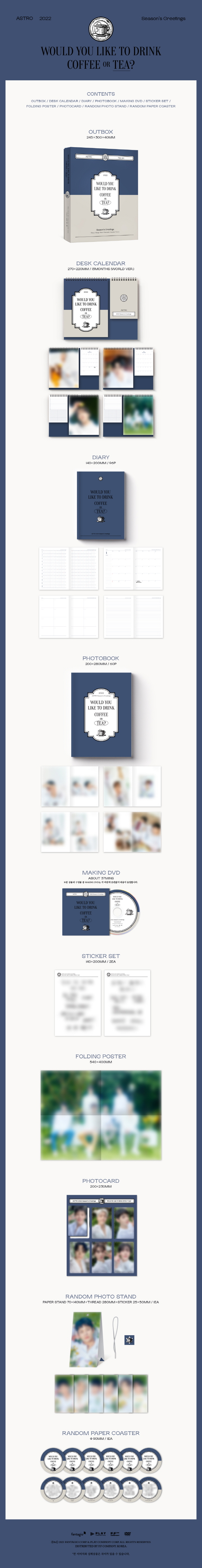 ASTRO - 2022 SEASON'S GREETINGS TEA Ver