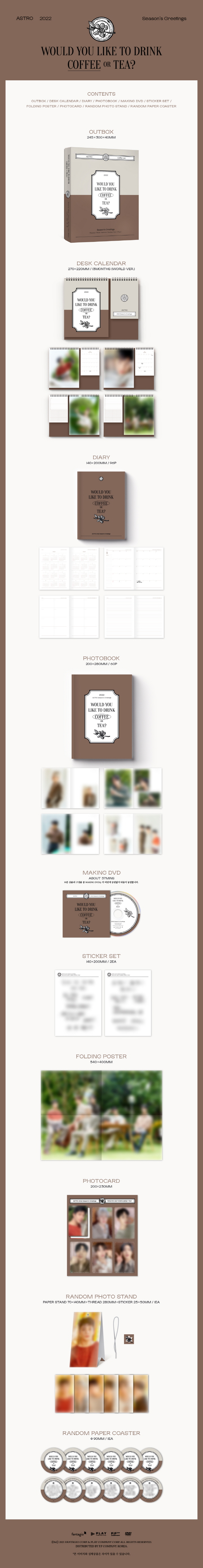 ASTRO - 2022 SEASON'S GREETINGS COFFEE Ver
