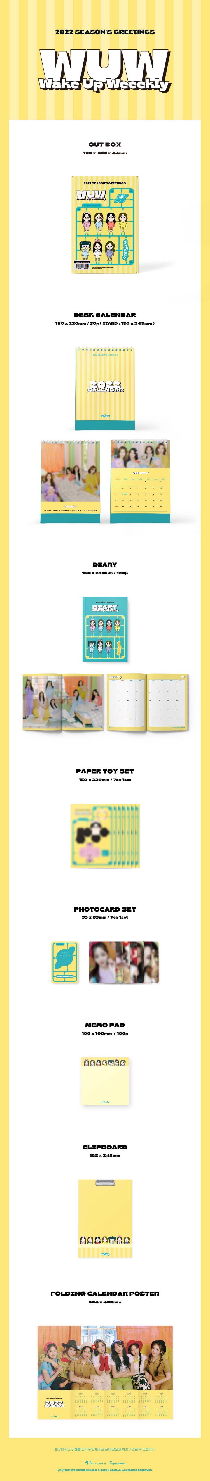 Weeekly - 2022 Season's Greetings [WUW Wake Up Weeekly]