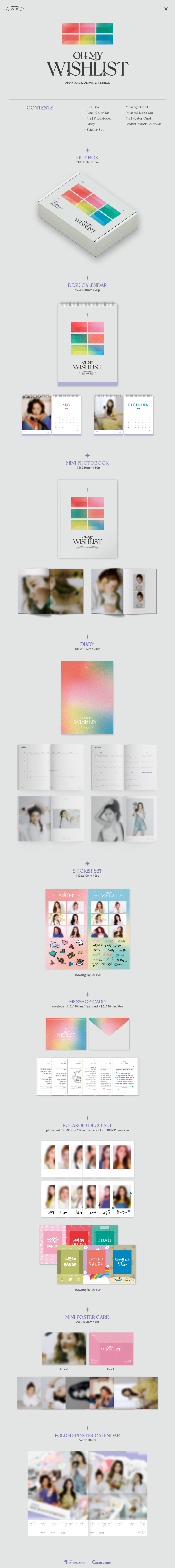 Apink - 2022 Season's Greetings[OH MY WISHLIST]