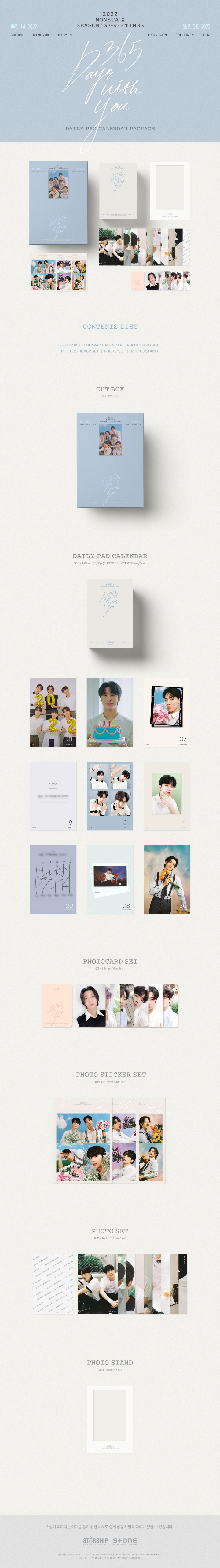 MONSTA X - 2022 SEASON’S GREETINGS - DAILY PAD CALENDAR PACKAGE