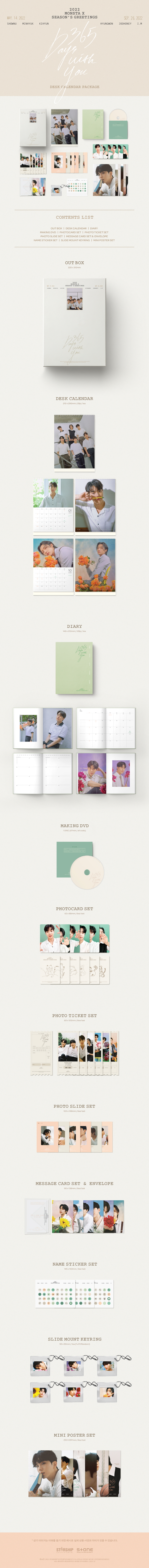 MONSTA X - 2022 SEASON’S GREETINGS DESK CALENDAR PACKAGE