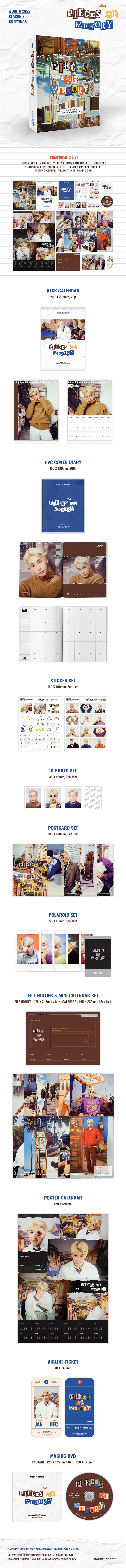 WONHO - 2022 SEASON'S GREETINGS