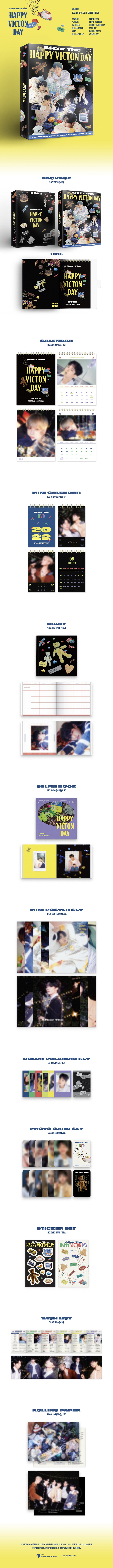 VICTON - 2022 SEASONS GREETINGS - After The HAPPY VICTON DAY