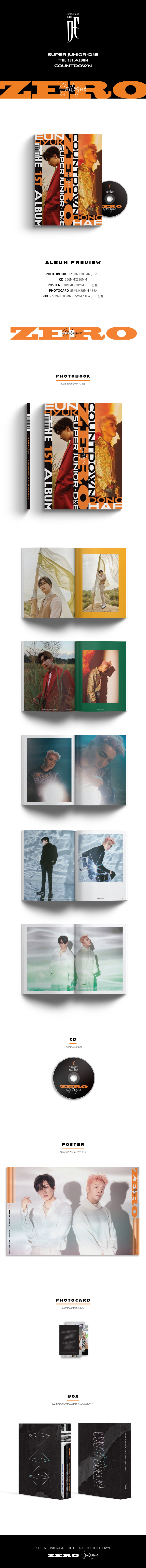 SUPER JUNIOR D&E - Vol.1 [COUNTDOWN] ZERO ver. (Epilogue)