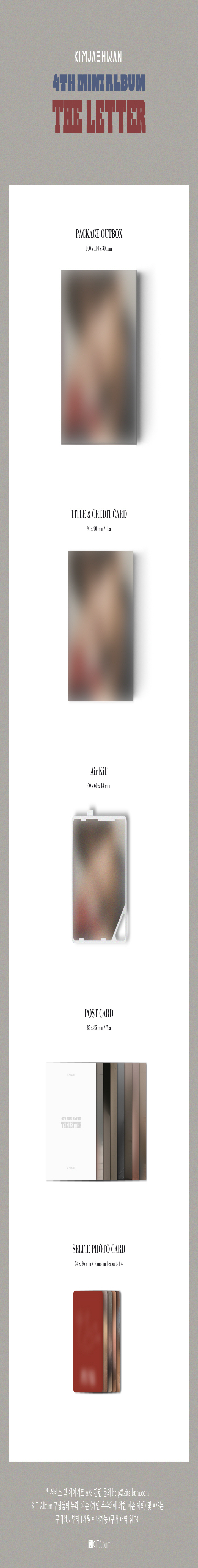 KIM JAE HWAN - 4th Mini [THE LETTER] (KIT)