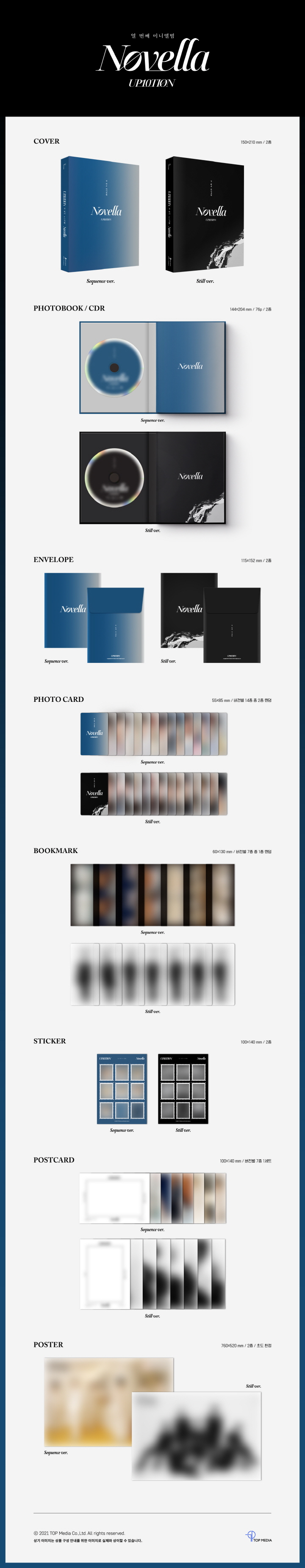 UP10TION - 10th Mini [Novella] (Random Ver.)