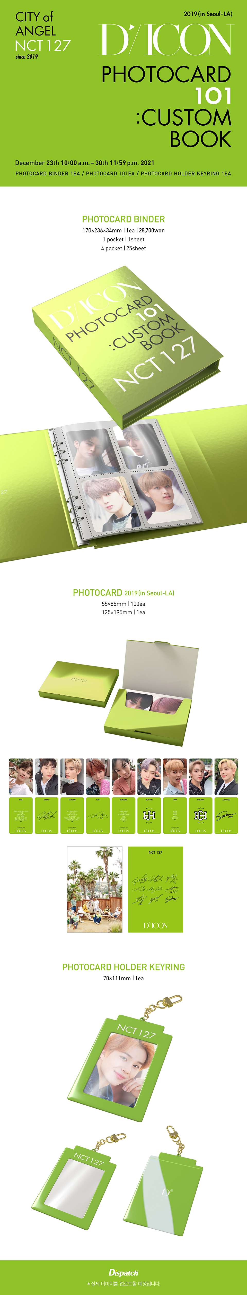 DICON NCT 127 PHOTOCARD 101:CUSTOM BOOK / CITY of ANGEL NCT 127 since 2019(in Seoul-LA)