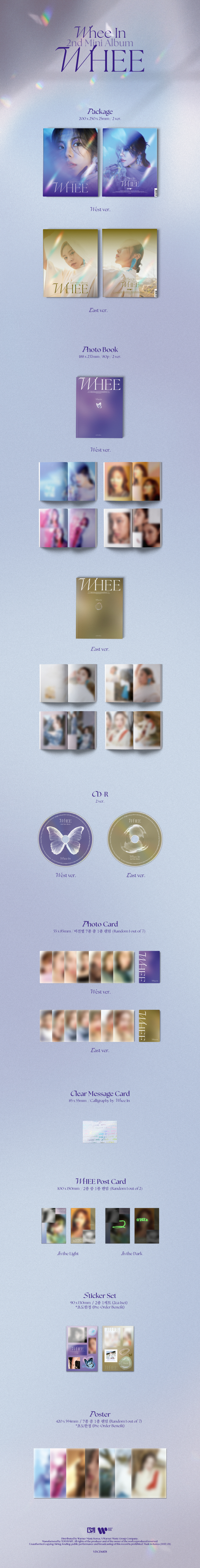 WheeIn - 2nd Mini [WHEE]