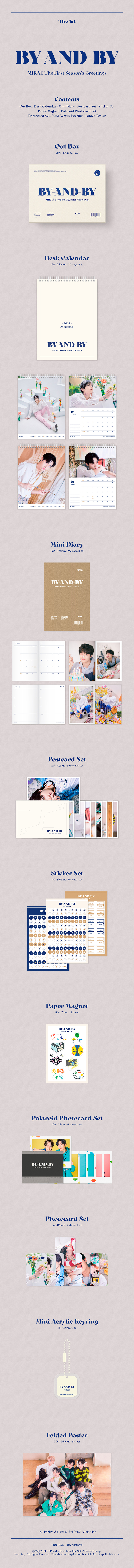 MIRAE - 2022 Season's Greeting