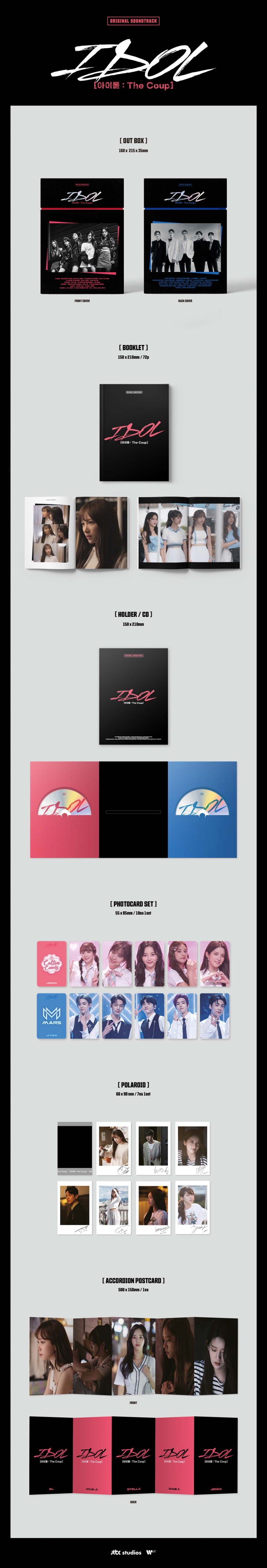 IDOL - THE COUP OST - JTBC DRAMA [2CD]