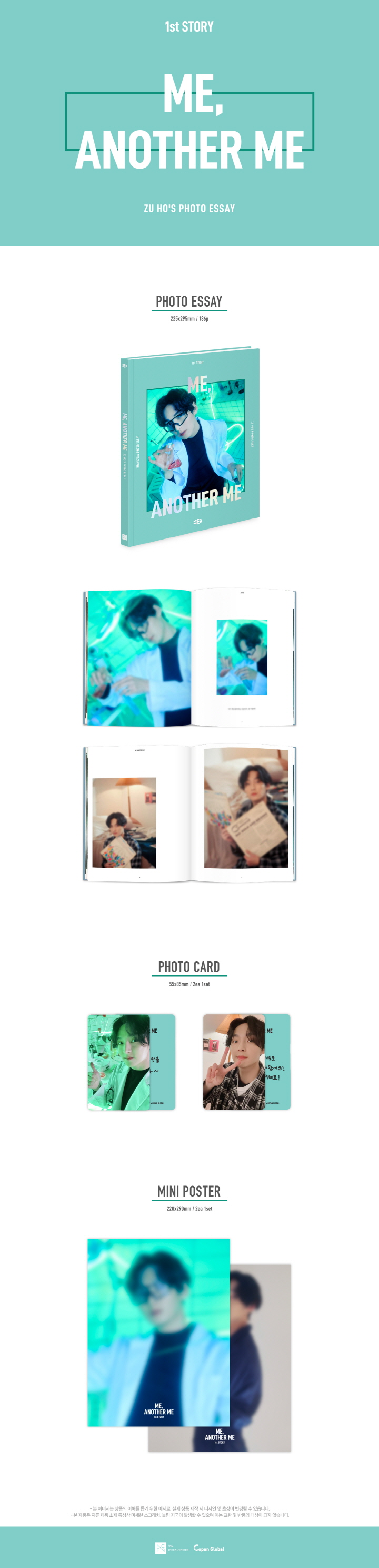 SF9 - ZU HO’S PHOTO ESSAY [ME, ANOTHER ME]