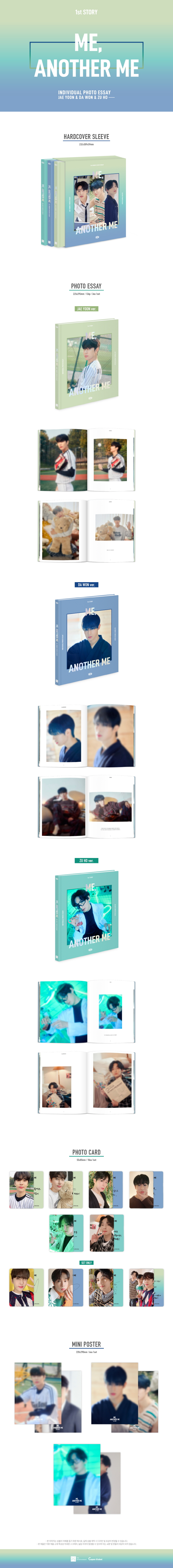 SF9 - JAE YOON, DA WON, ZU HO’S PHOTO ESSAYSET [ME, ANOTHER ME] SET