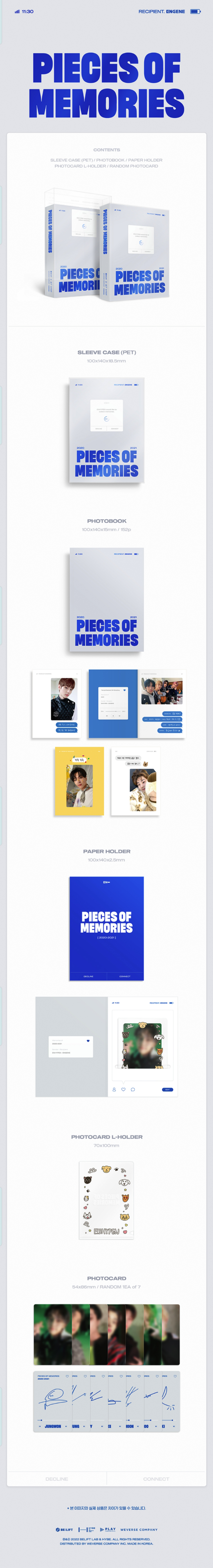 [Weverse] ENHYPEN - PIECES OF MEMORIES (2nd pre-order)