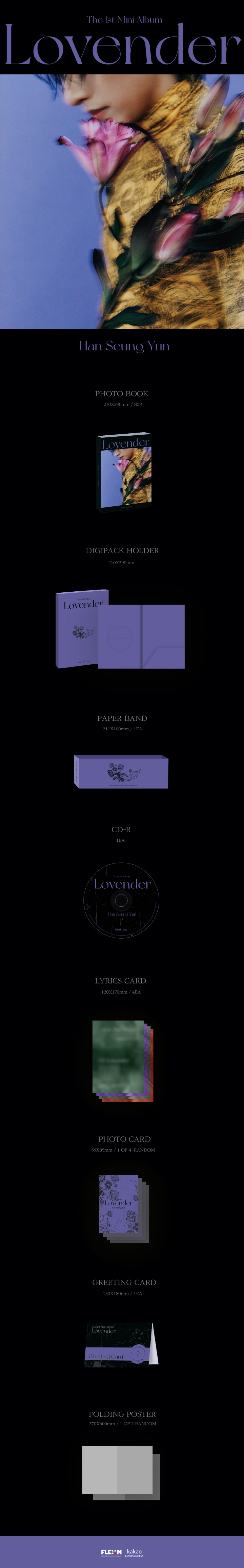 Han Seung Yun - 1st Mini [Lovender]