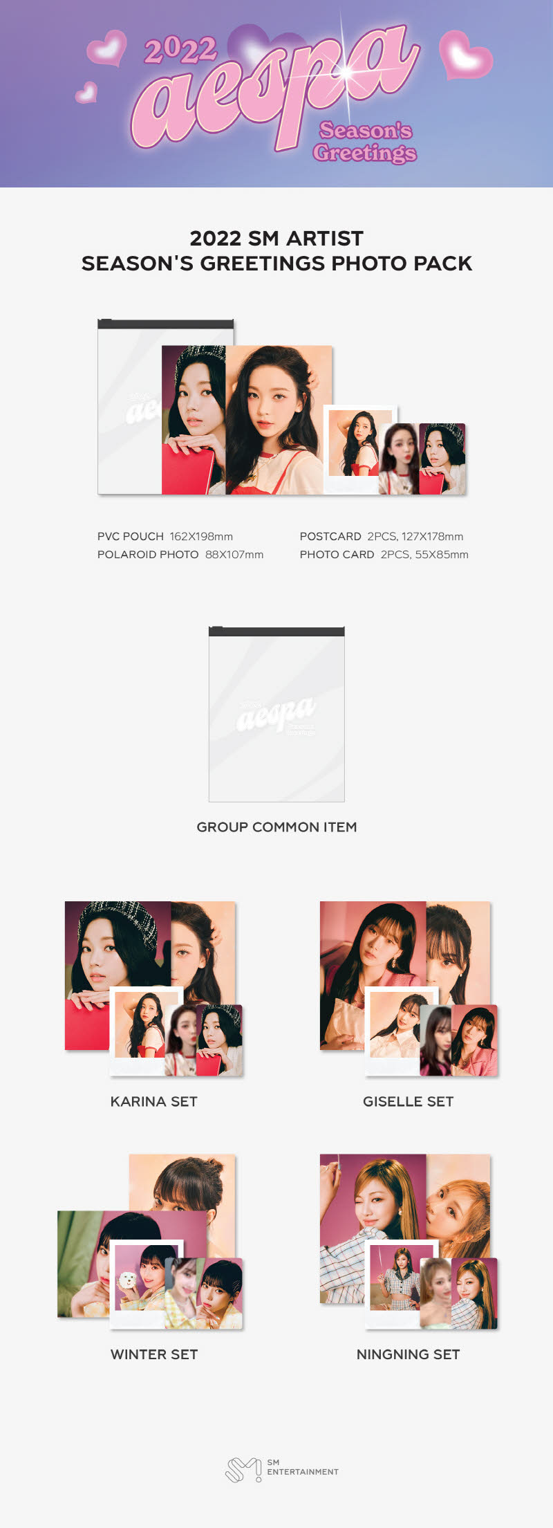 aespa - 2022 SEASON'S GREETINGS PHOTO PACK [NINGNING]