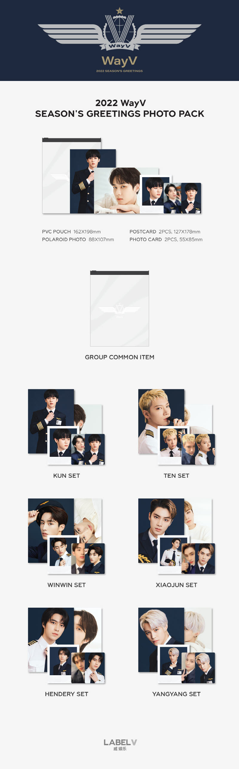 WayV- 2022 SEASON'S GREETINGS PHOTO PACK [YANGYANG]