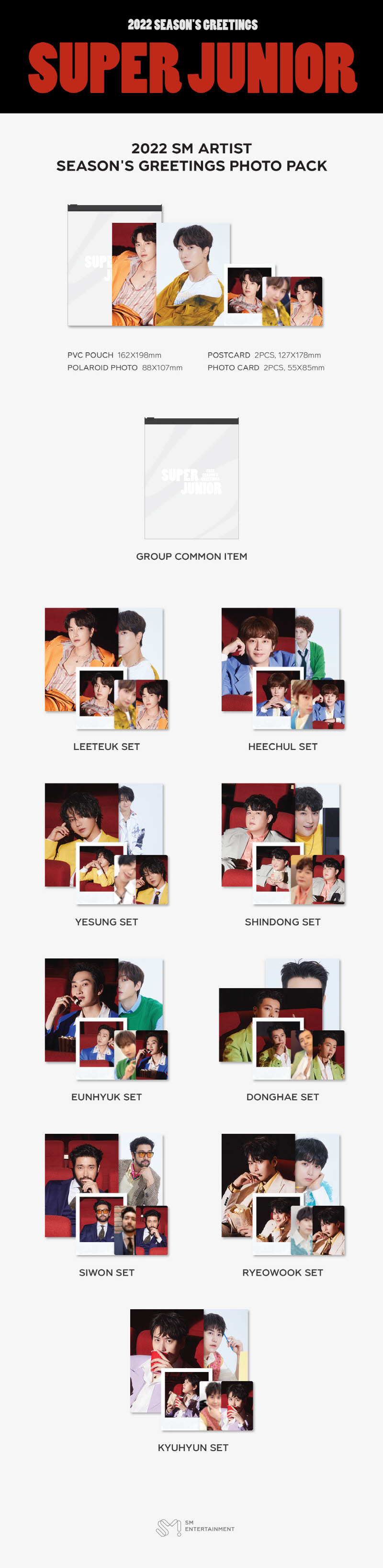 SUPER JUNIOR - 2022 SEASON'S GREETINGS PHOTO PACK [SHINDONG]